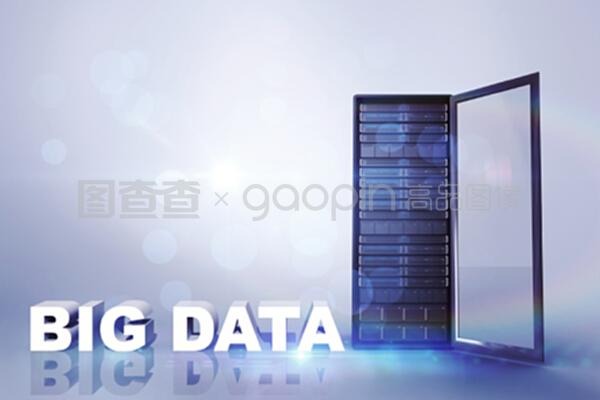 大數(shù)據(jù)與復合圖像的融合 計算機系統(tǒng)服務的創(chuàng)新實踐